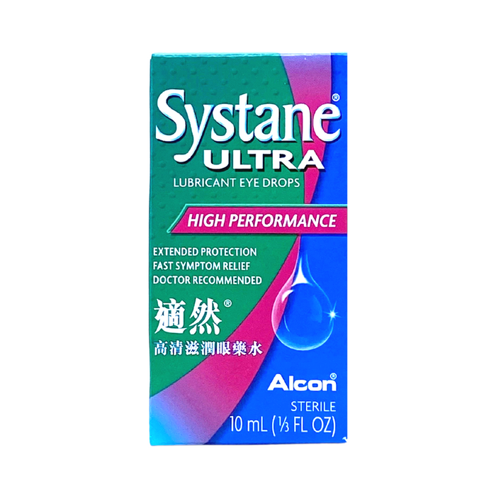 Alcon 適然高清滋潤眼藥水 10 ML