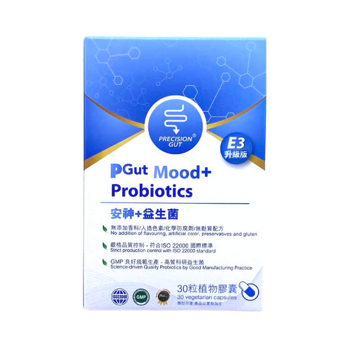 PGut 準腸康 Mood + 安神+益生菌 E3 30 粒