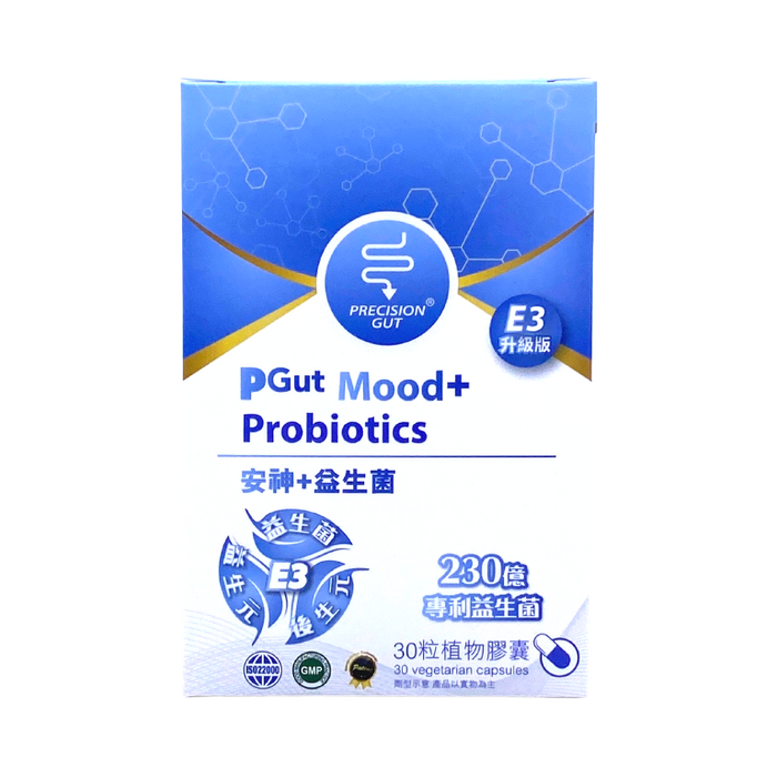 PGut 準腸康 Mood + 安神+益生菌 E3 30 粒