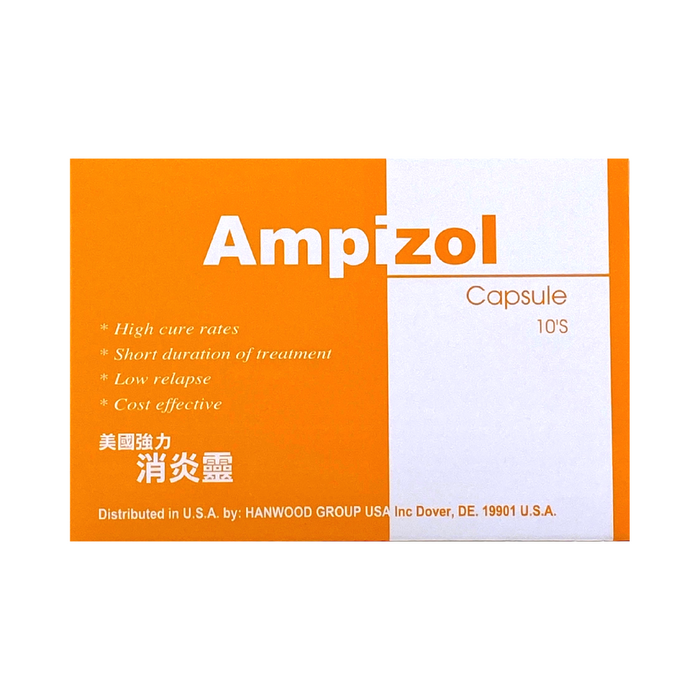 Ampizol Capsule 美國強力消炎靈10粒  HKP-06656