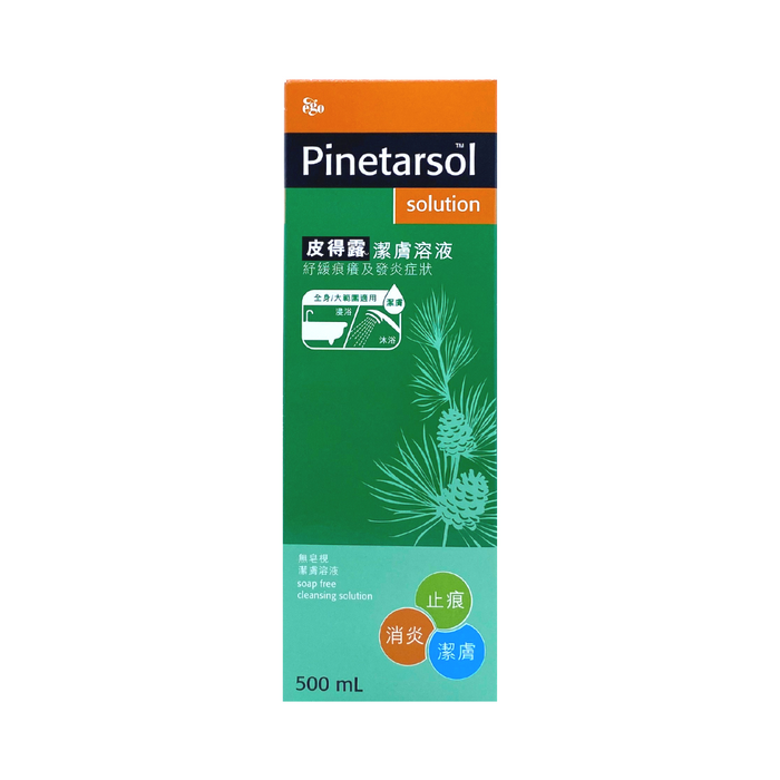 皮得露 Pinetarsol Solution 潔膚溶液 500毫升