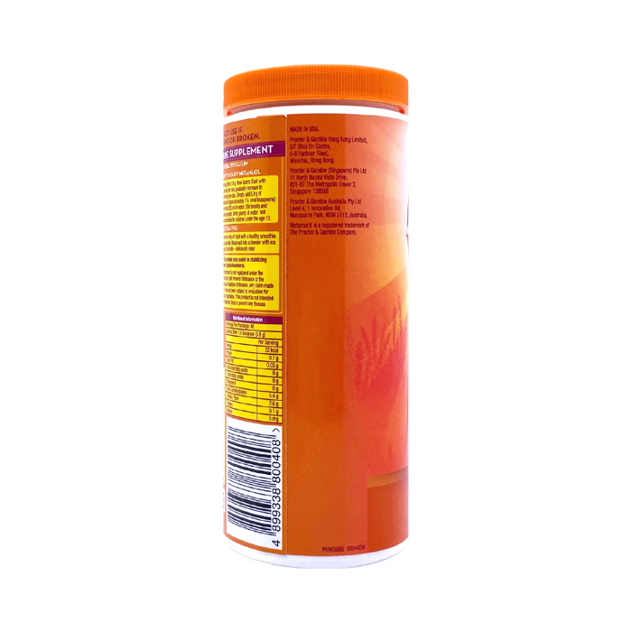 Metamucil 美達施 天然纖維素(幼滑香橙味) 283g 平行進口 48次劑量