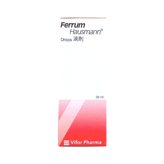 Ferrum Hausmann 補鐵滴劑 - 每毫升 50 毫克 - 每支 30 毫升