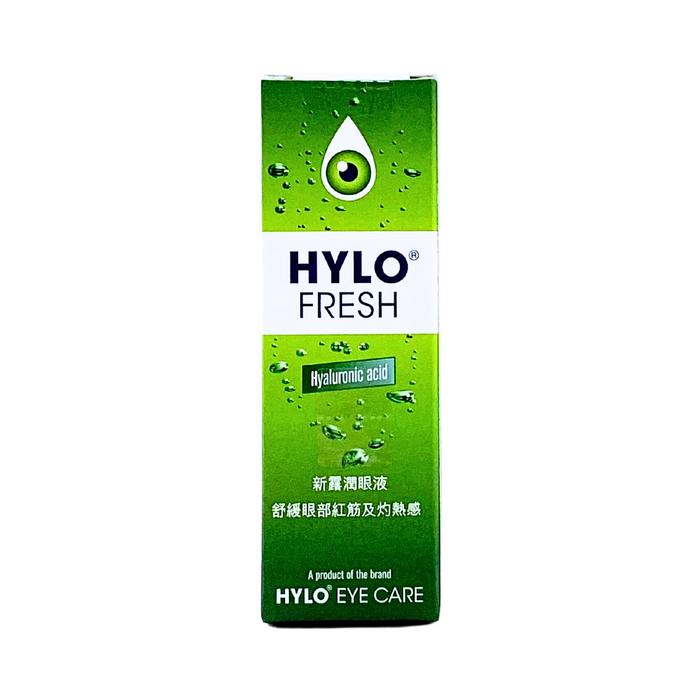 HYLO FRESH 新露潤眼液 10 ML