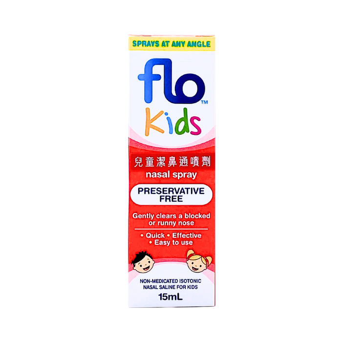 Flo Kids 兒童潔鼻通噴劑 15毫升