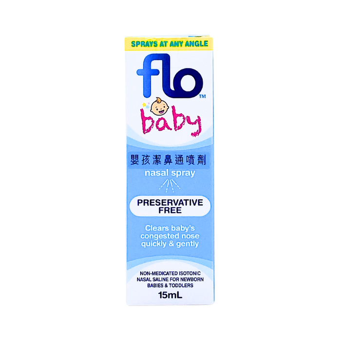 Flo Baby 嬰孩潔鼻通噴劑 15毫升